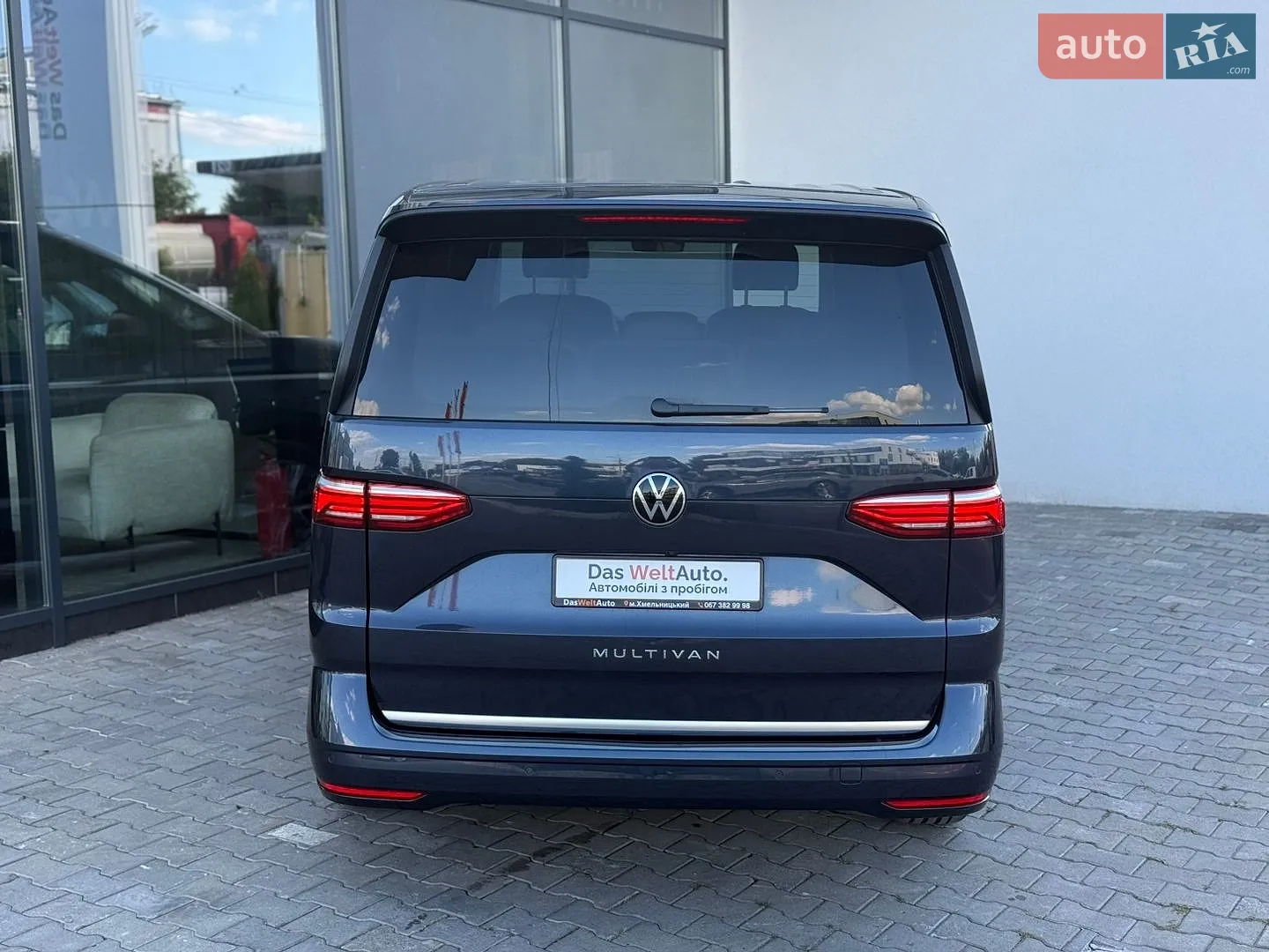 2025 Volkswagen Multivan - мініатюра 9