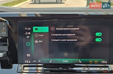 Минивэн Volkswagen Multivan 2025 в Хмельницком
