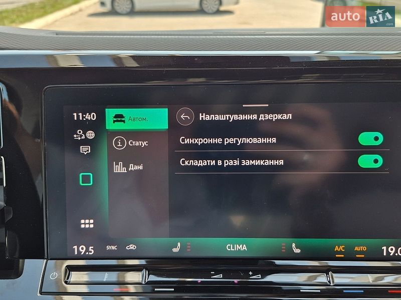 Минивэн Volkswagen Multivan 2025 в Хмельницком