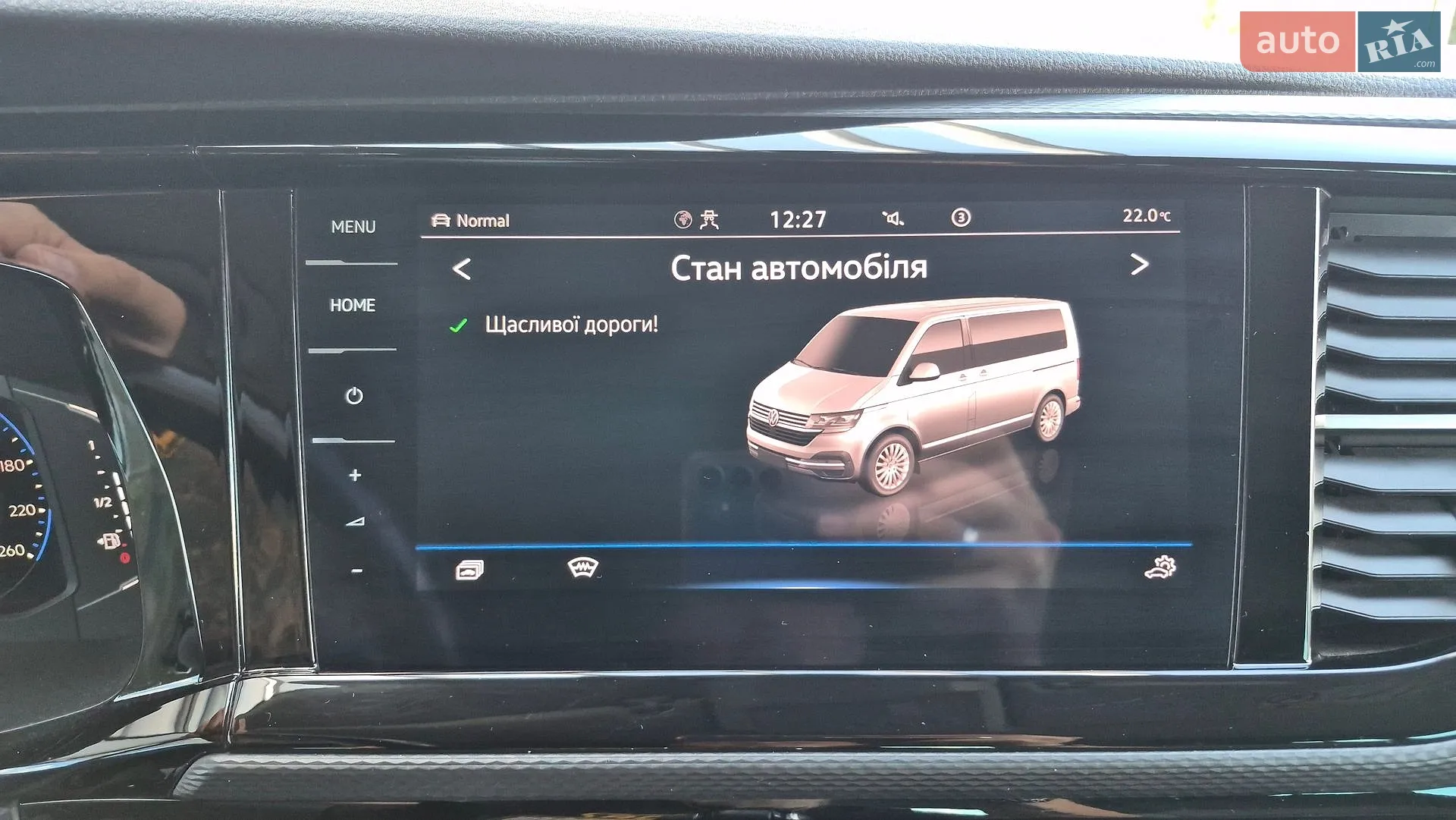 2022 Volkswagen Multivan - мініатюра 51