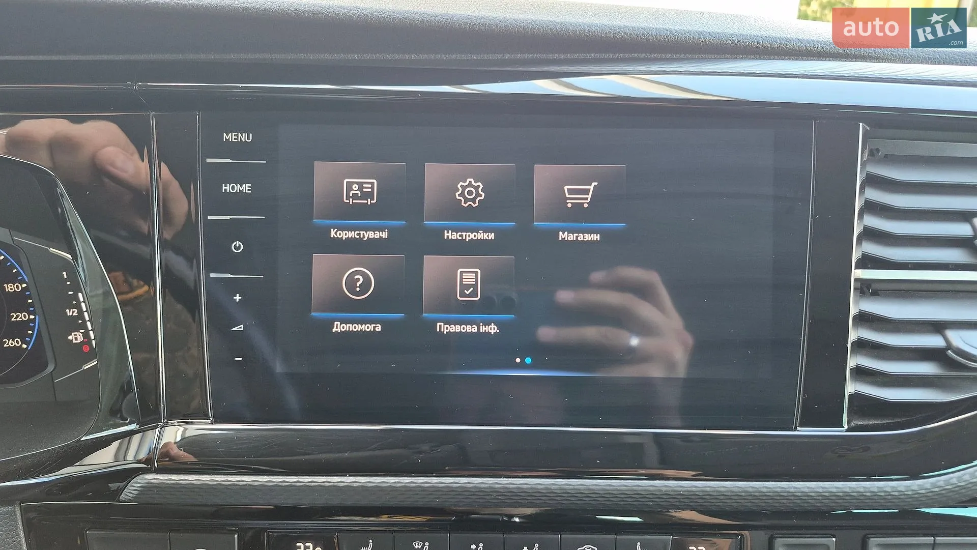 2022 Volkswagen Multivan - мініатюра 50