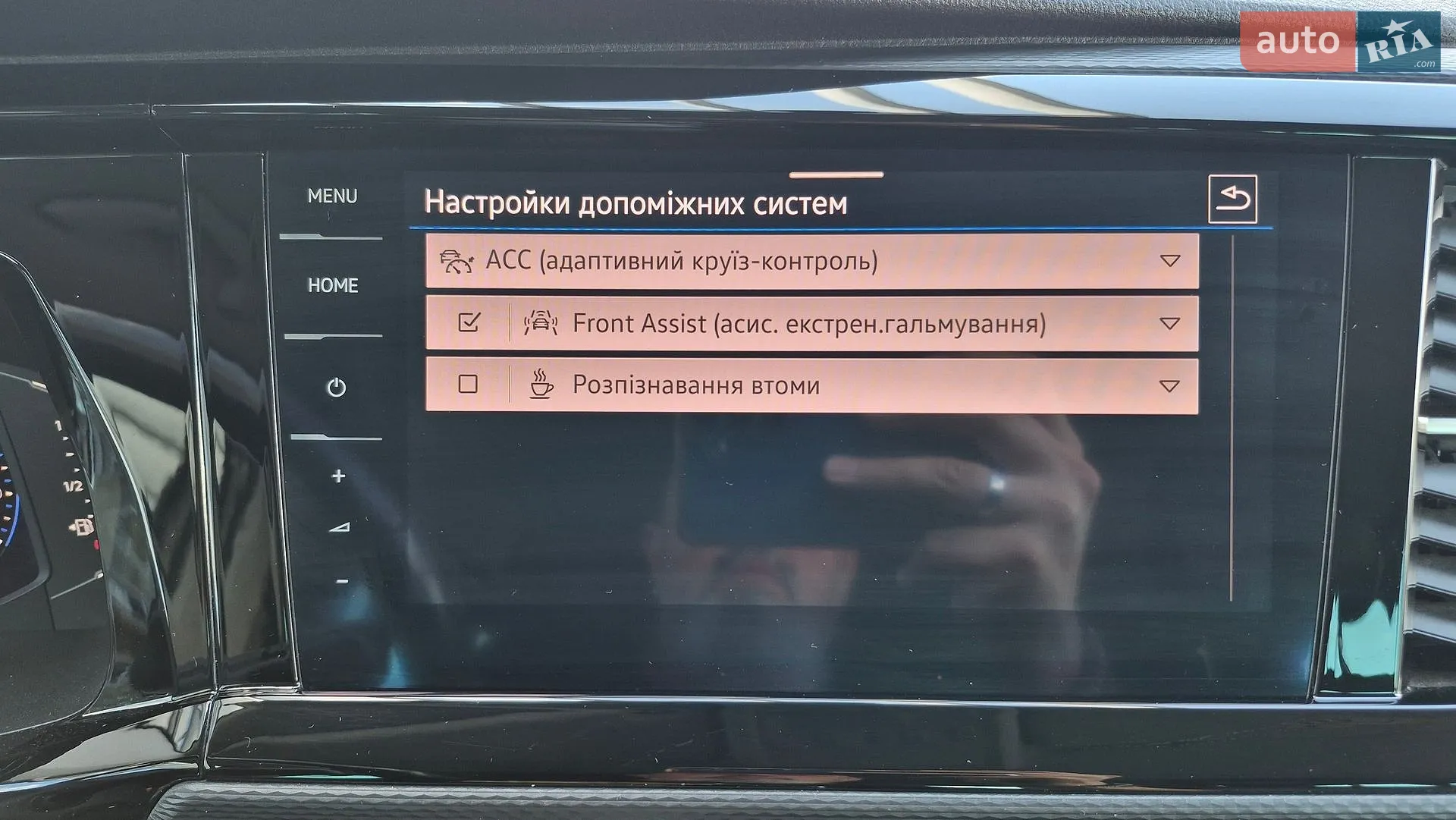 2022 Volkswagen Multivan - мініатюра 53