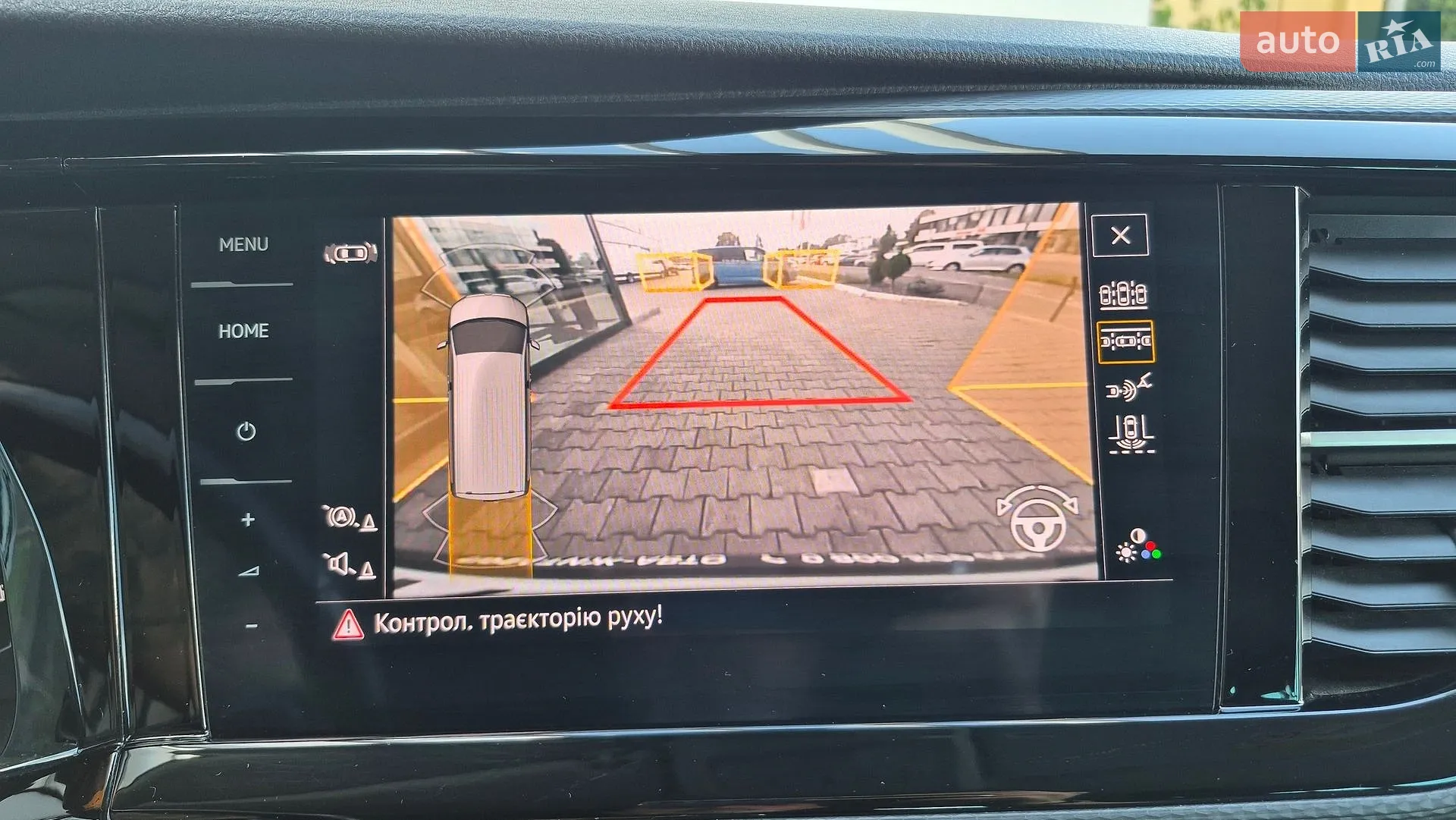 2022 Volkswagen Multivan - мініатюра 56