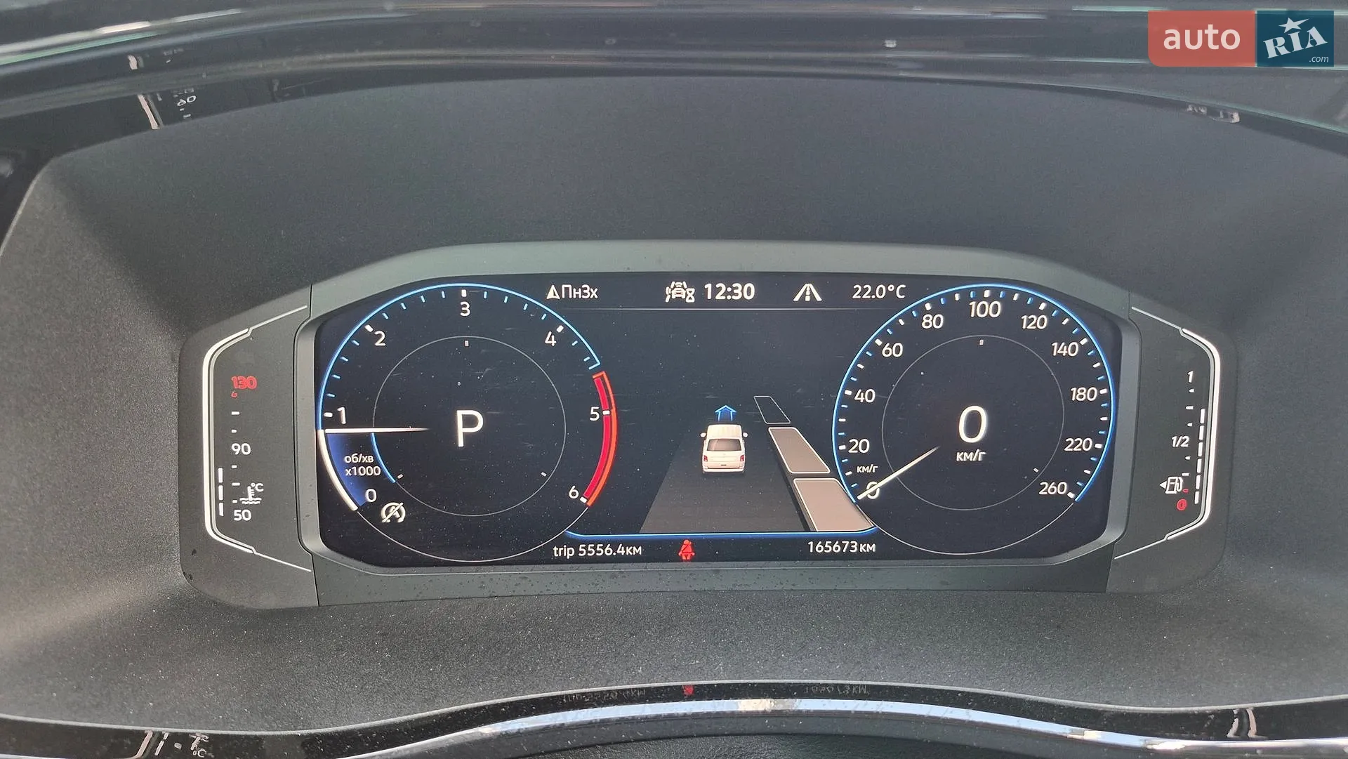 2022 Volkswagen Multivan - мініатюра 60