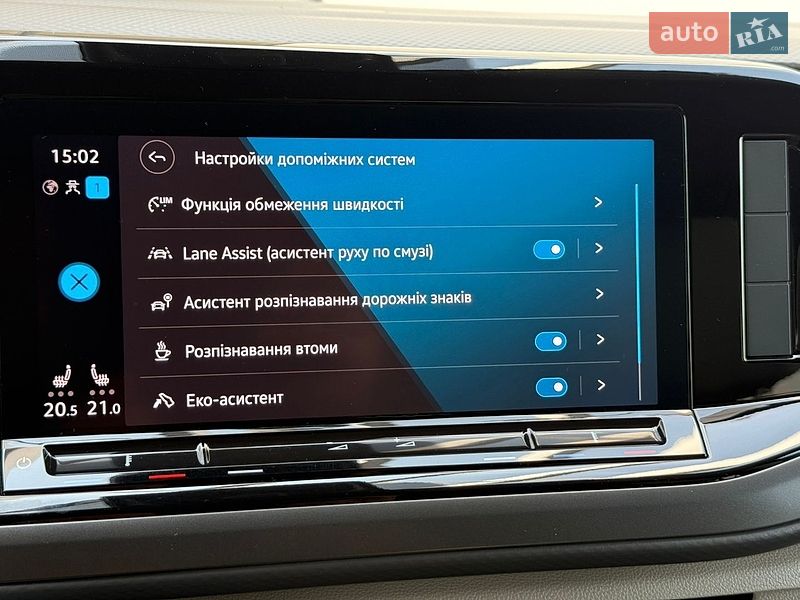 Мінівен Volkswagen Multivan 2022 в Хмельницькому
