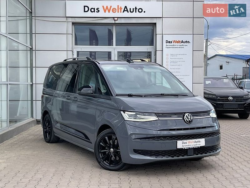 Volkswagen Multivan 2022