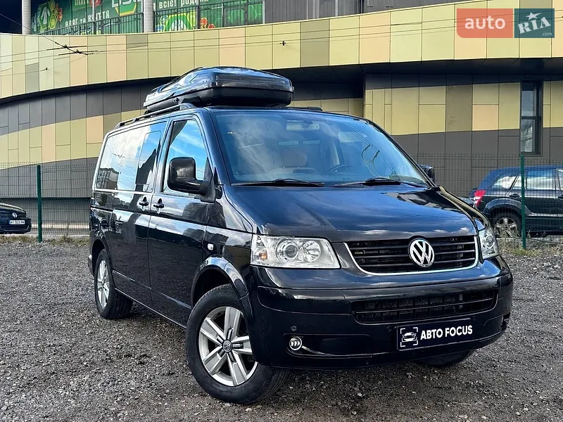 Volkswagen Multivan