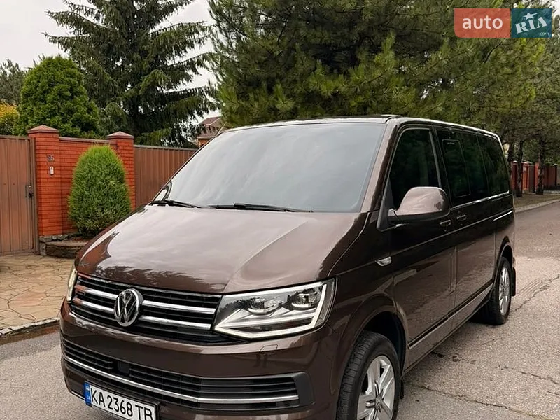 Volkswagen Multivan