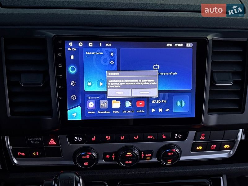 Мінівен Volkswagen Multivan 2019 в Києві