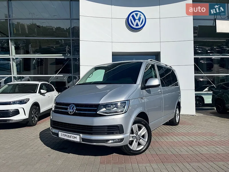 Volkswagen Multivan