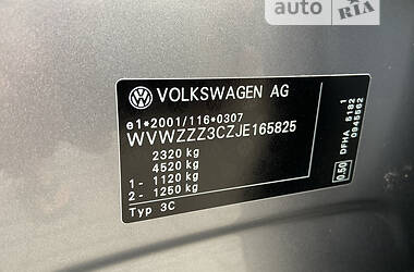 Універсал Volkswagen Passat Alltrack 2018 в Прилуках