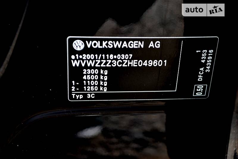 Универсал Volkswagen Passat Alltrack 2017 в Хмельницком