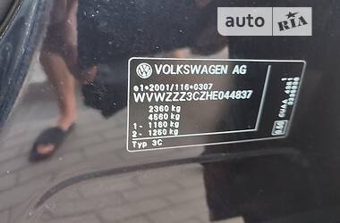 Универсал Volkswagen Passat Alltrack 2016 в Луцке