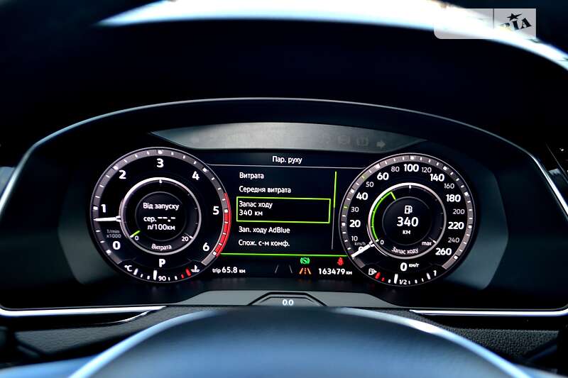 Универсал Volkswagen Passat Alltrack 2018 в Хмельницком