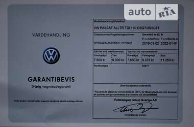 Универсал Volkswagen Passat Alltrack 2018 в Хмельницком