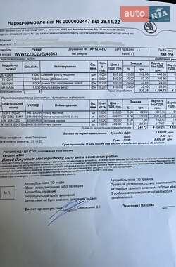 Універсал Volkswagen Passat Alltrack 2017 в 
