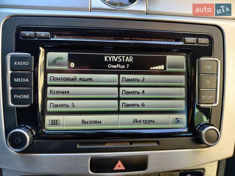 Універсал Volkswagen Passat Alltrack 2014 в Хмельницькому фото 83 Універсал Volkswagen Passat Alltrack 2014 в Хмельницькому