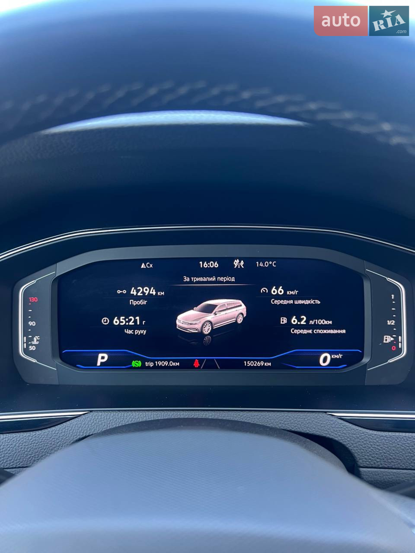 2022 Volkswagen Passat - мініатюра 20