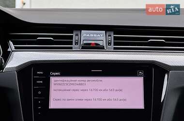 Універсал Volkswagen Passat Alltrack 2020 в 