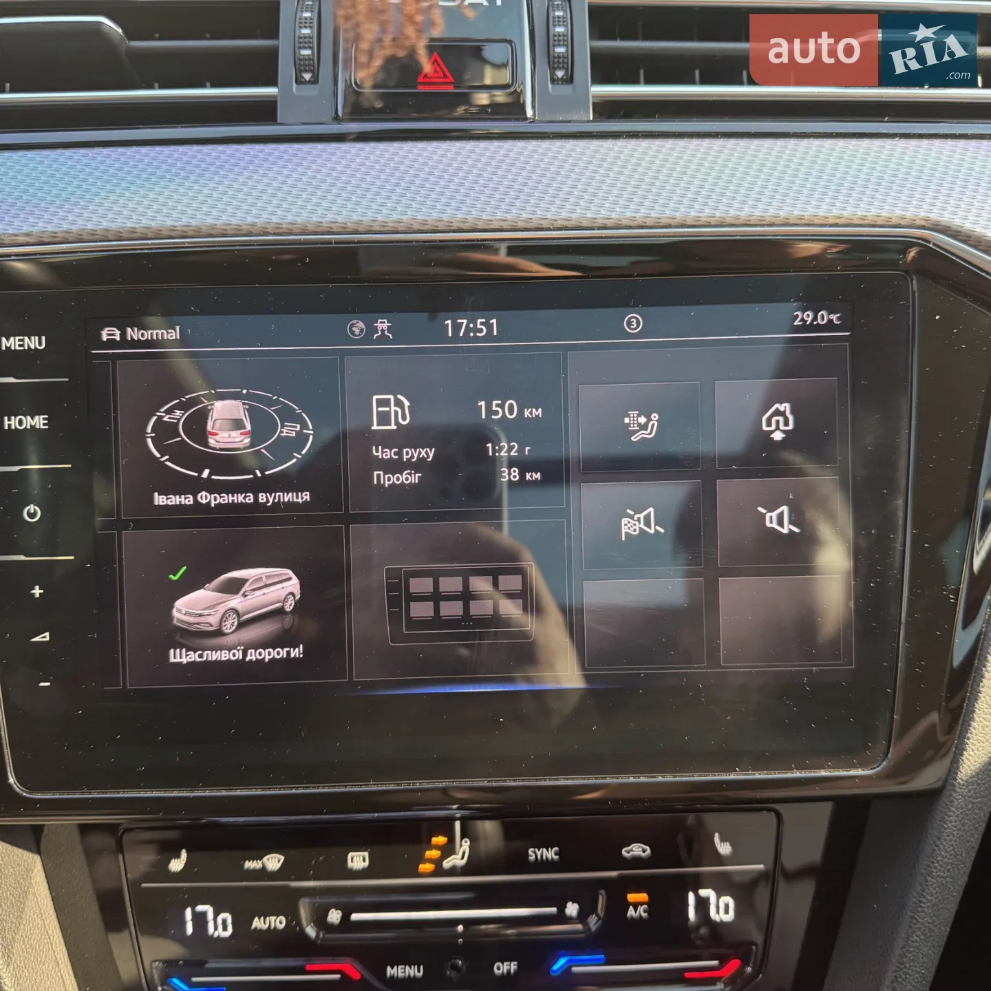2021 Volkswagen Passat - мініатюра 32