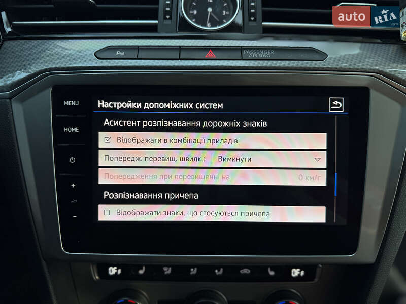 Универсал Volkswagen Passat Alltrack 2018 в Буче