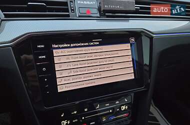 Универсал Volkswagen Passat Alltrack 2021 в 