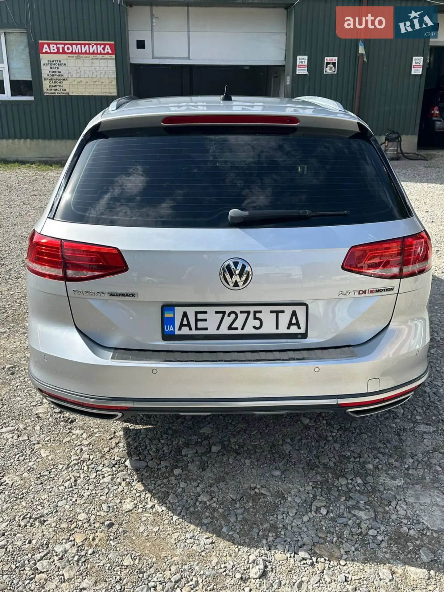 2016 Volkswagen Passat - мініатюра 6