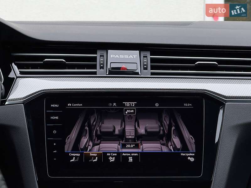 Универсал Volkswagen Passat Alltrack 2020 в Луцке