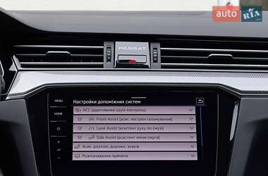 Универсал Volkswagen Passat Alltrack 2020 в 