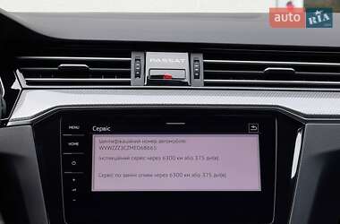 Универсал Volkswagen Passat Alltrack 2020 в 