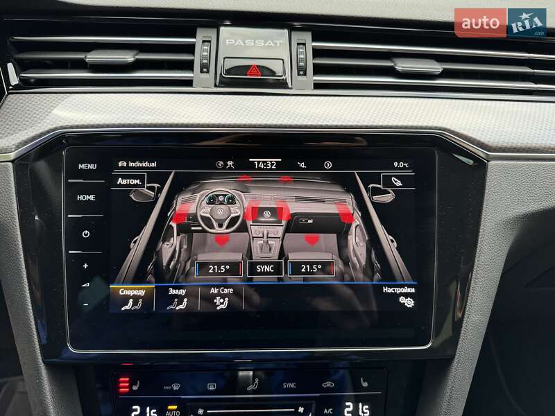 Универсал Volkswagen Passat Alltrack 2023 в Киеве фото 46 Универсал Volkswagen Passat Alltrack 2023 в Киеве