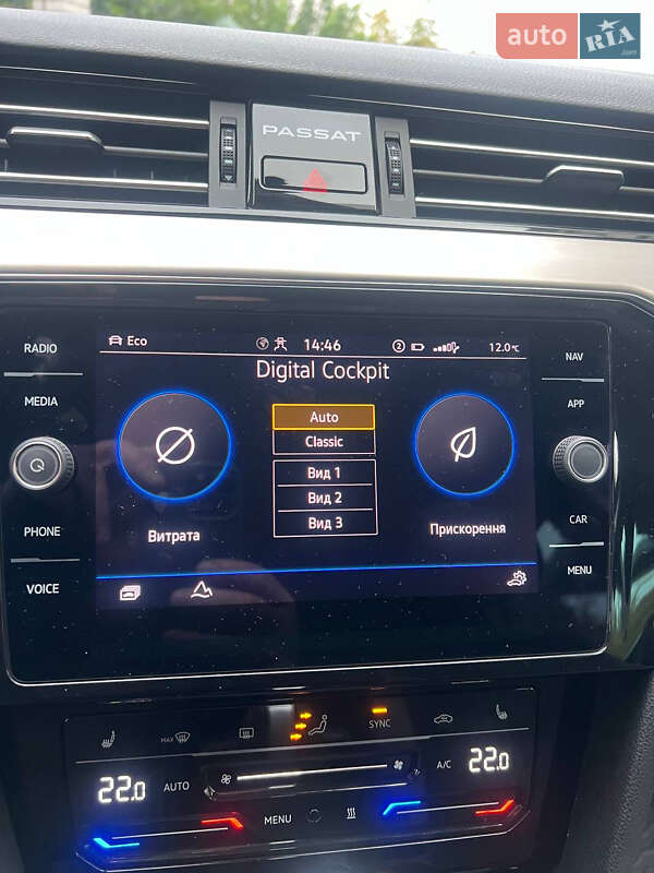 Універсал Volkswagen Passat Alltrack 2022 в Черкасах