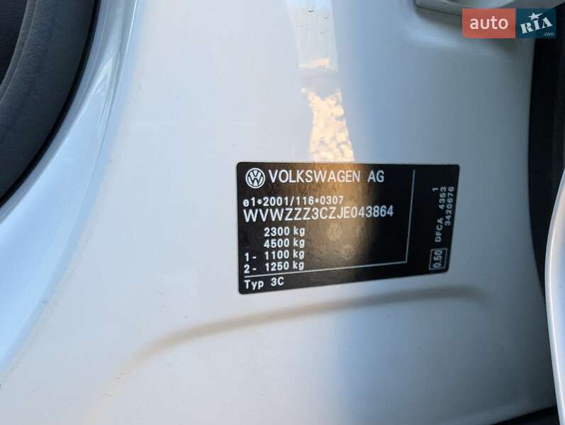 Универсал Volkswagen Passat Alltrack 2017 в Киеве фото 28 Универсал Volkswagen Passat Alltrack 2017 в Киеве