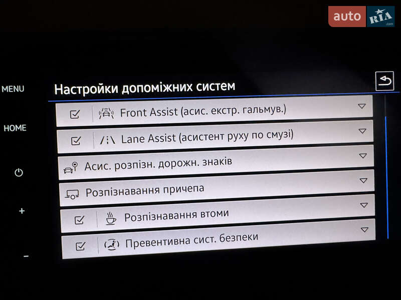 Універсал Volkswagen Passat Alltrack 2019 в Рівному