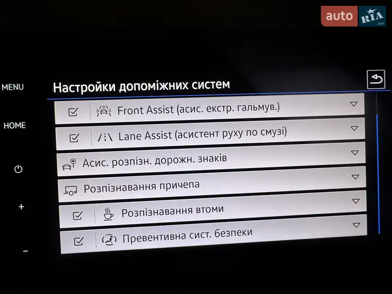 Універсал Volkswagen Passat Alltrack 2019 в Рівному документ