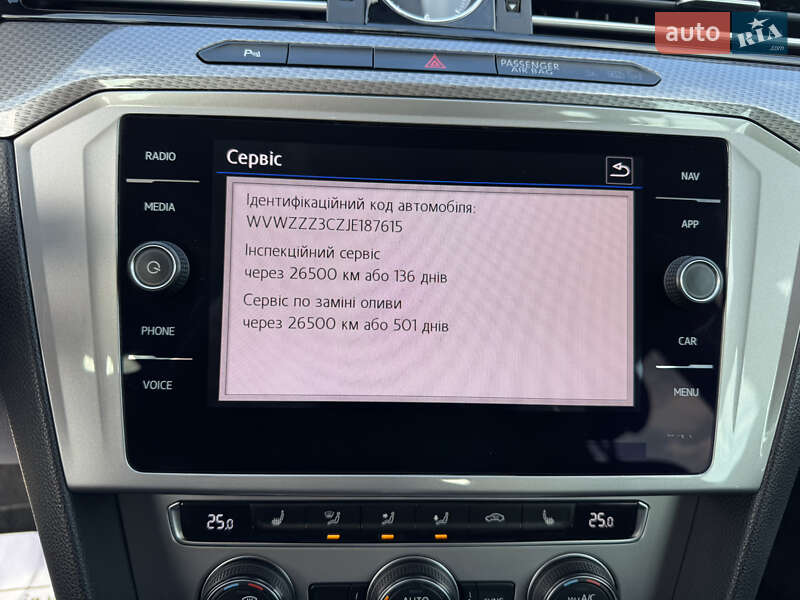 Универсал Volkswagen Passat Alltrack 2018 в Дубно