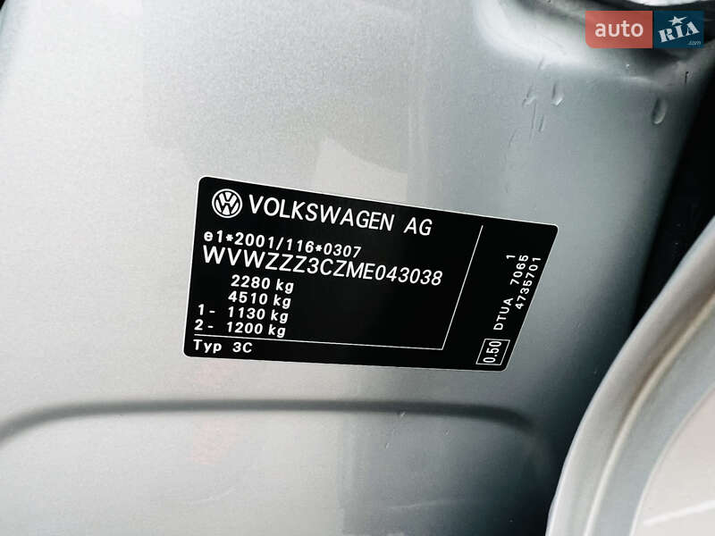 Универсал Volkswagen Passat Alltrack 2020 в Киеве фото 67 Универсал Volkswagen Passat Alltrack 2020 в Киеве