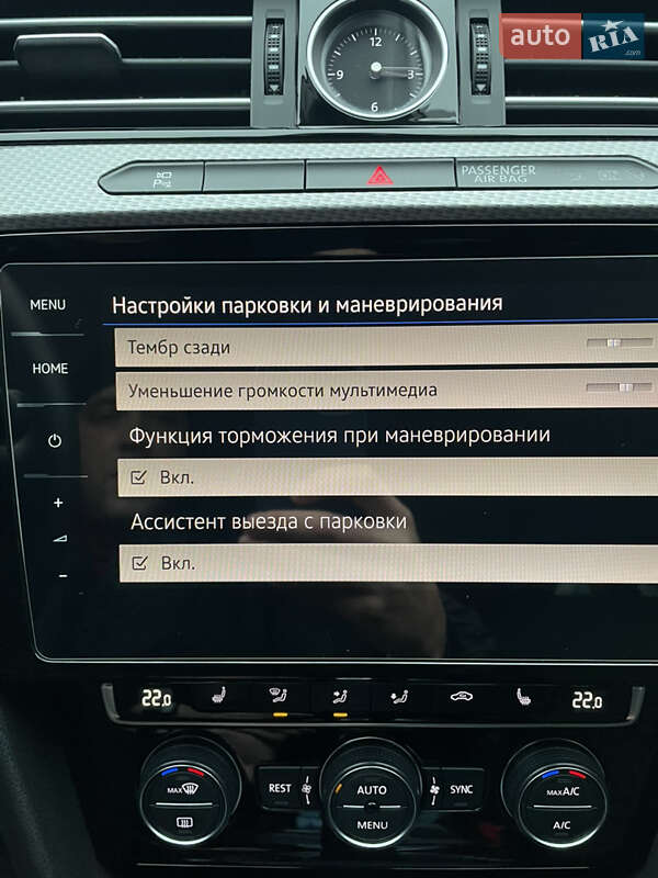 Универсал Volkswagen Passat Alltrack 2018 в Харькове фото 27 Универсал Volkswagen Passat Alltrack 2018 в Харькове