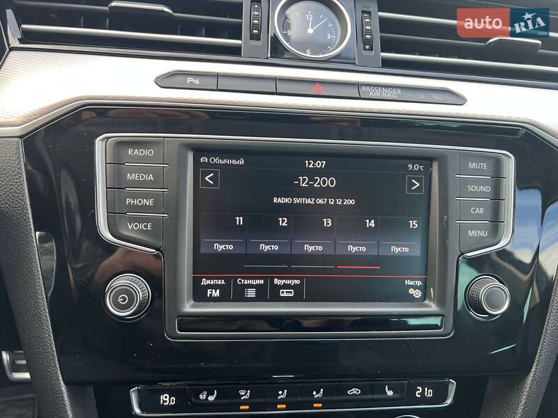 Универсал Volkswagen Passat Alltrack 2017 в Дубно