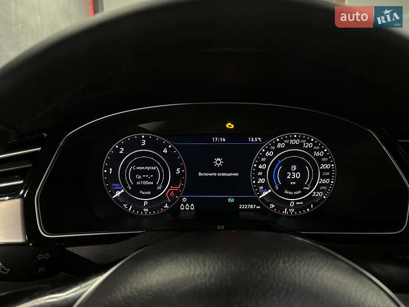 Универсал Volkswagen Passat Alltrack 2018 в Харькове фото 4 Универсал Volkswagen Passat Alltrack 2018 в Харькове