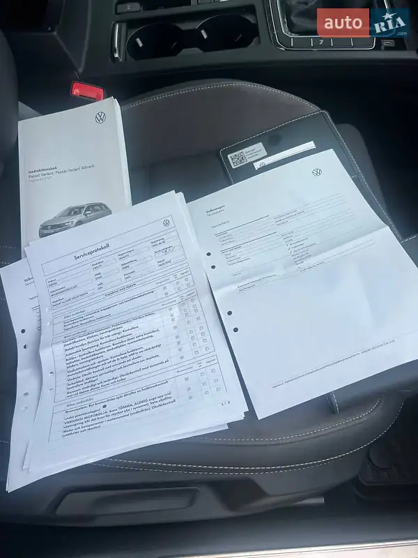 Универсал Volkswagen Passat Alltrack 2022 в Черкассах документ
