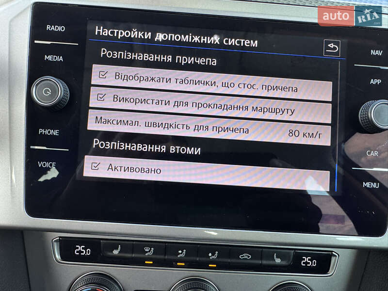 Универсал Volkswagen Passat Alltrack 2018 в Дубно