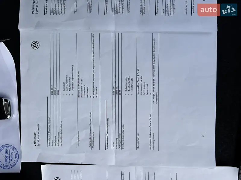 Универсал Volkswagen Passat Alltrack 2018 в Дубно документ