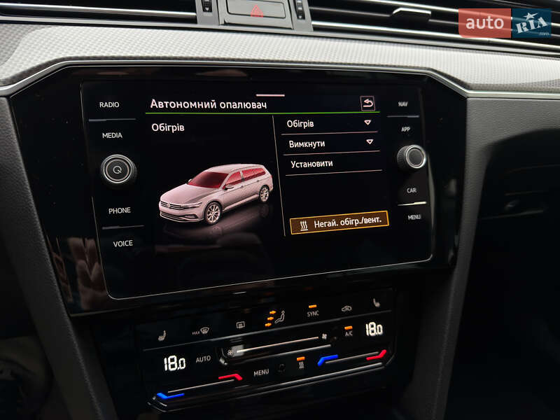 Універсал Volkswagen Passat Alltrack 2021 в Луцьку фото 29 Універсал Volkswagen Passat Alltrack 2021 в Луцьку