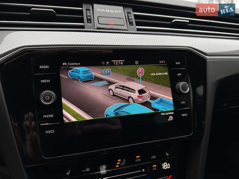 Універсал Volkswagen Passat Alltrack 2021 в Луцьку фото 30 Універсал Volkswagen Passat Alltrack 2021 в Луцьку