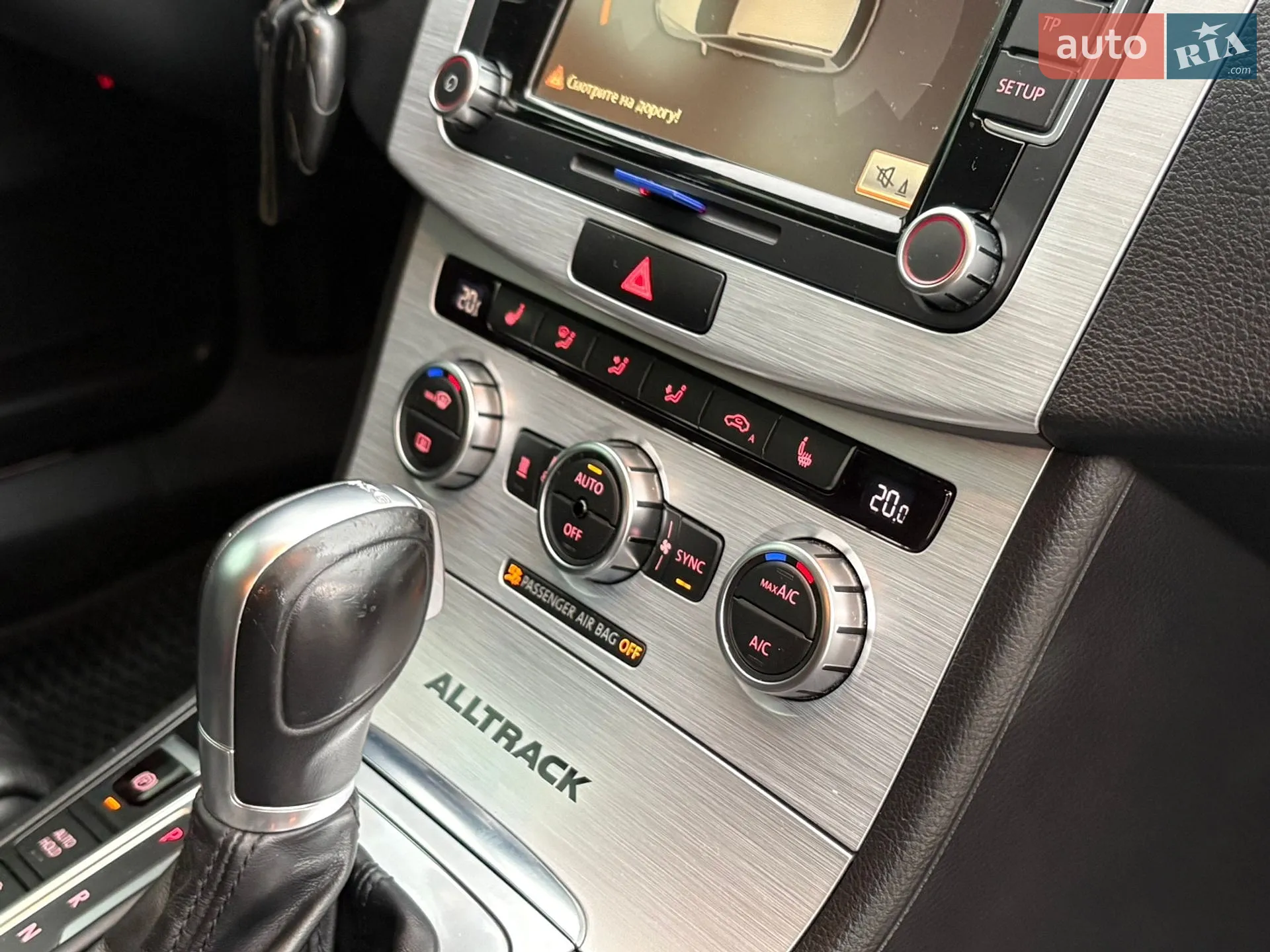 2014 Volkswagen Passat - мініатюра 53