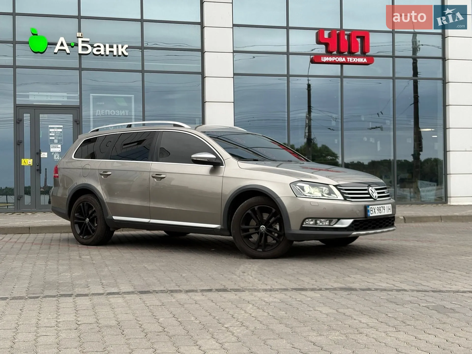 2014 Volkswagen Passat - мініатюра 31