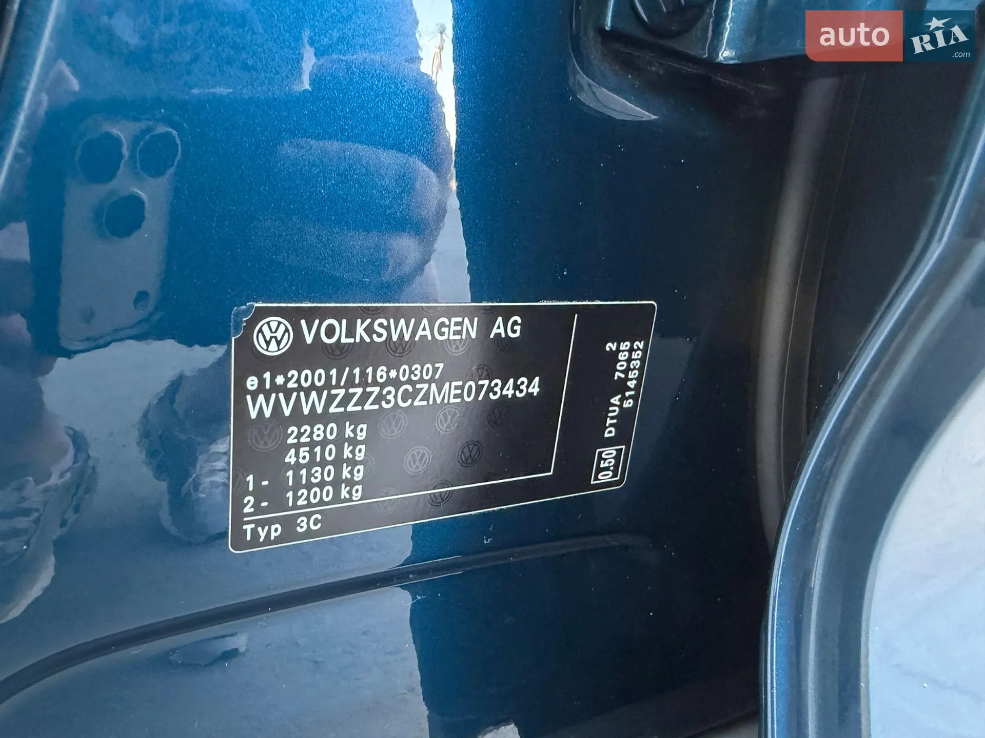 2021 Volkswagen Passat - мініатюра 35