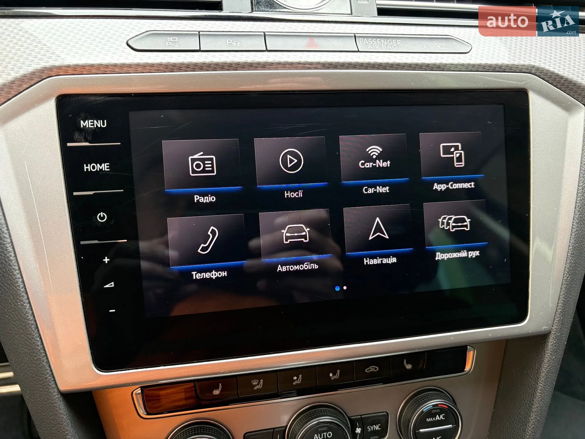 2018 Volkswagen Passat - мініатюра 48