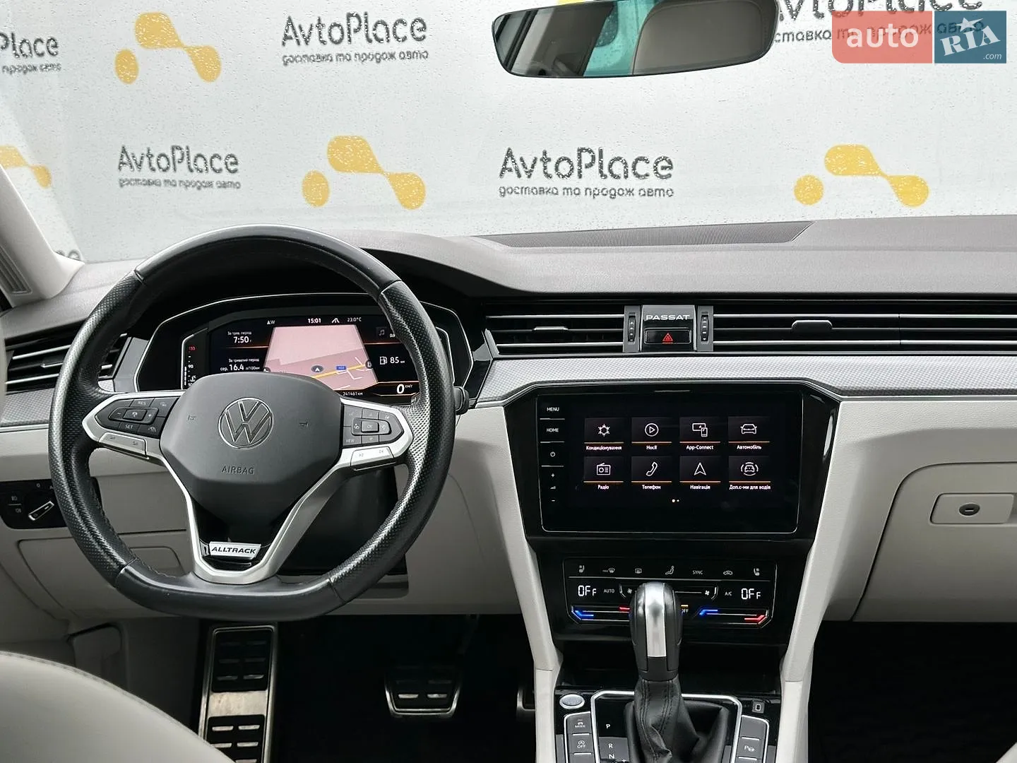 2020 Volkswagen Passat - мініатюра 63